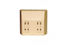 C5e/C6 SMK2 Surface Mount Box Ivory